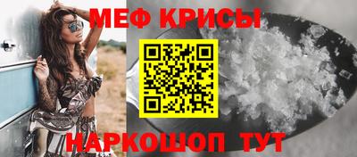 альфа пвп Балашиха