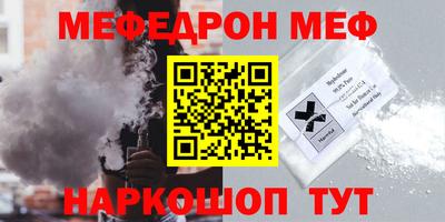 не бодяженный Балаково