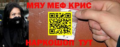 не бодяженный Балаково