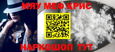 не бодяженный Балаково