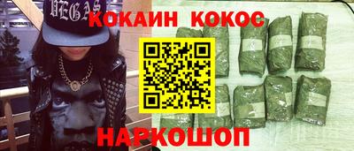 не бодяженный Балаково