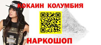 альфа пвп Балашиха