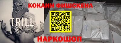 не бодяженный Балаково