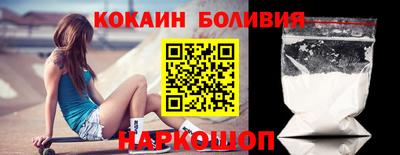 не бодяженный Балаково
