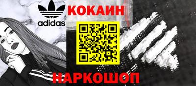 не бодяженный Балаково