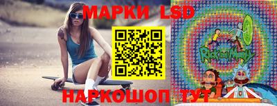 МДМА Балахна