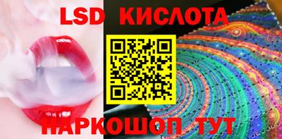 МДМА Балахна