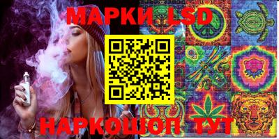 МДМА Балахна