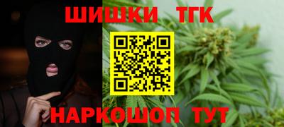 МДМА Балахна