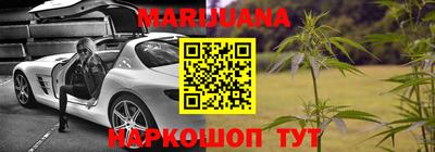 МДМА Балахна