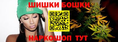 альфа пвп Балашиха