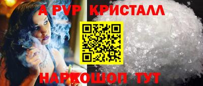 не бодяженный Балаково