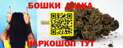 не бодяженный Балаково