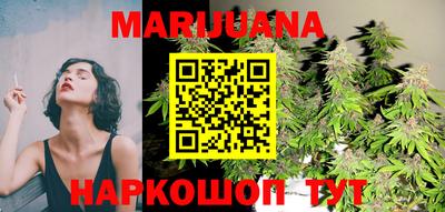 МДМА Балахна