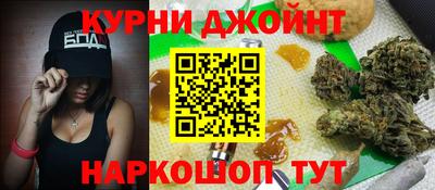 МДМА Балахна