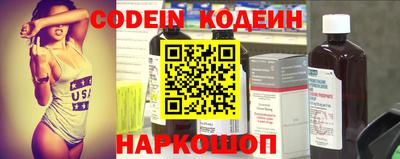 не бодяженный Балаково