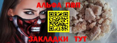 не бодяженный Балаково