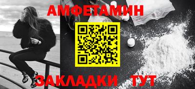 не бодяженный Балаково