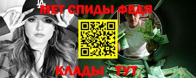 МДМА Балахна