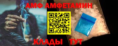 не бодяженный Балаково