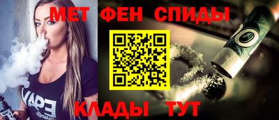 не бодяженный Балаково