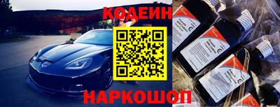 не бодяженный Балаково