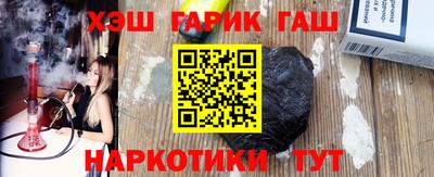 альфа пвп Балашиха