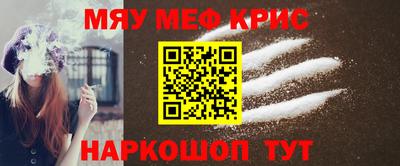 не бодяженный Балаково